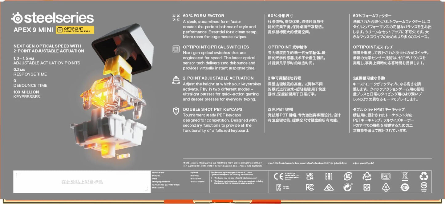 - Apex 9 Mini 60% Wired Optipoint Adjustable Actuation Switch Gaming Keyboard with RGB Lighting - Black